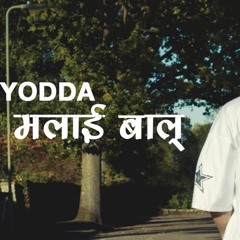 YODDA - Malai Baal (Prod. by INDIvisual Beats)