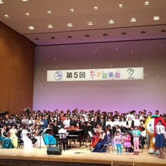 上を向いて歩こう (Special Arr.)