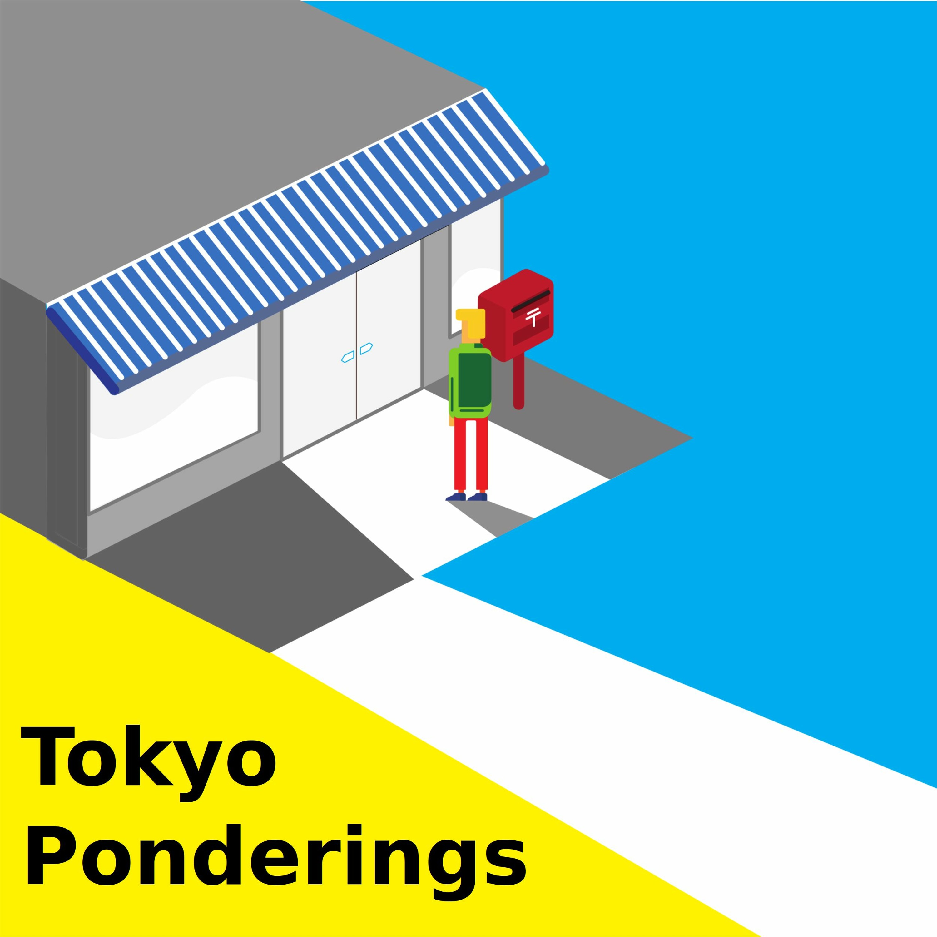 Tokyo Ponderings Episode #2 episode artwork