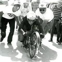 나이테 (Growth Ring)