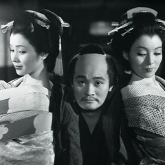 CrossLocke - A Weezy Day (Londy Remix)