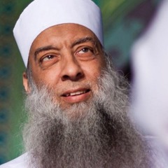 فروا إلى الله )الحويني)