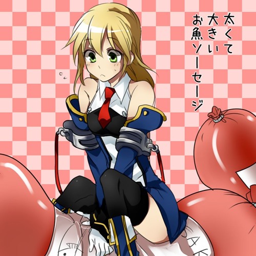 Blazblue Continuum Shift OST - Memory of Tears