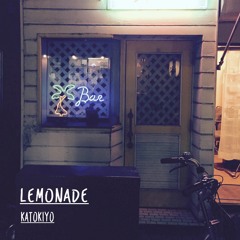 Lemonade (pro by sin)