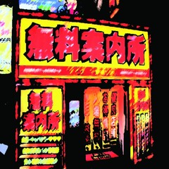 You Love to Love Me - あなたは私を愛することを愛します