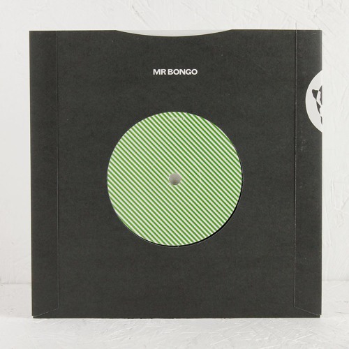 Girma Beyene - Ene Negn Bay Manesh