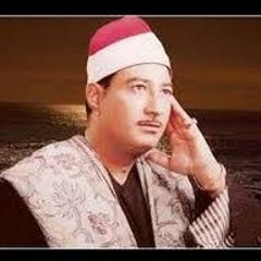 الشيخ عبدالمنعم الطوخى من سورة طه _1