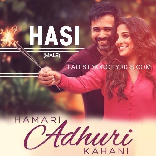 Hasi Male Version