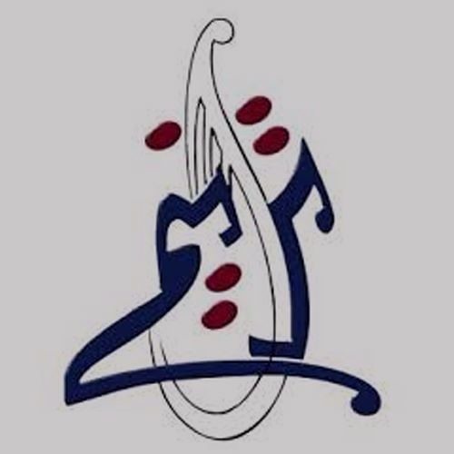 يسوع في السفينة