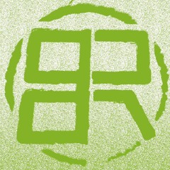 Progressive Chronic II