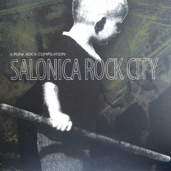 Ελληνικό Ροκ-Punk 🚀