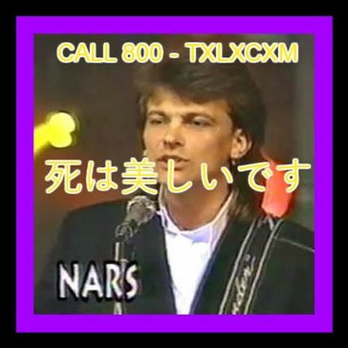 telecom 2.0