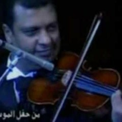 تتر بداية مسلسل // ايامنا