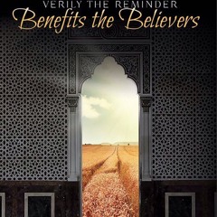 8. Abu Hakeem Bilal Davis - There Will Always Be A Group From This Ummah Manifest Upon The Truth..