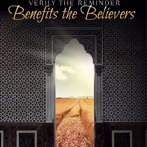 4. Abu Khadeejah Abdul-Waahid - Khawaarij Terrorists, Young In Age, Foolish In Mind...