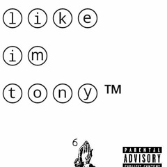 banana boat nino gwoupo