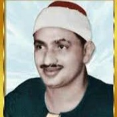 سوره الزخرف- المنشاوى-تسجيلات خارجيه