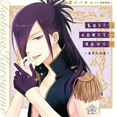 I doll u- Tsubasa ver. C.V:Tomoaki maeno