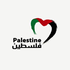 محمد يوسف Muhammad Yusuf