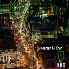 The Meaning Of Words - Nouman Ali Khan - URDU.MP3