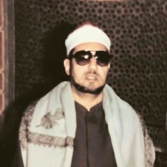 محمد عمران سورة النمل 1986