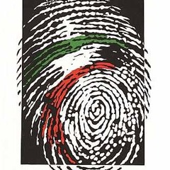 هذا الشهيد - أحمد القطان