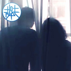 Hotblast - Trust
