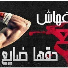 مهرجنات