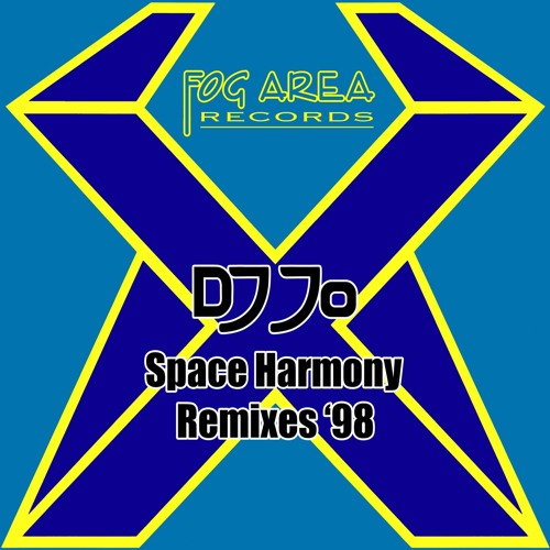 DJ Jo - Space Harmony (DJ Yanny & The Paragod Remix) Fog 019 (Preview)