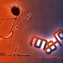 Pravasi - Thakara - Music Mojo Season 4 - KappaTV.mp3