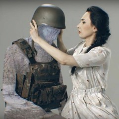 Крихітка - Без Імені