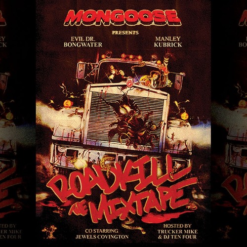 5. Smoked On The Set Feat. Jewels Covington