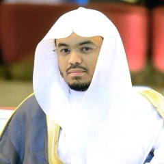 الشيخ ياسر الدوسري تلاوة مؤثرة من سورة المائدة