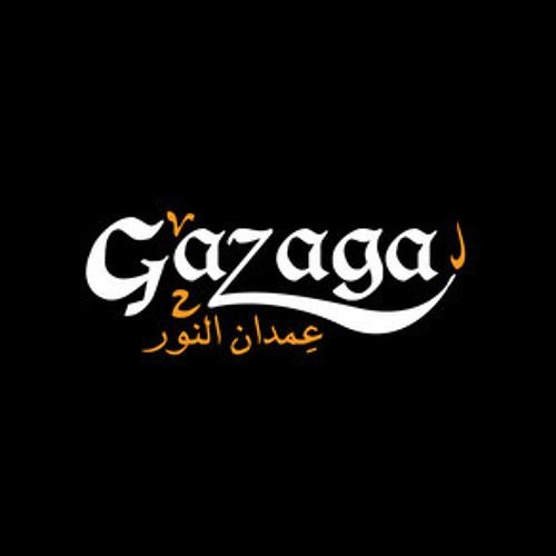 عمدان نور - Gazaga - نص ونص