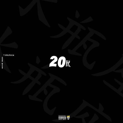20K