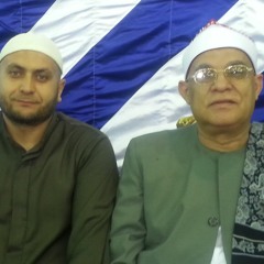 يس و الحاقة 2001