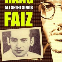 Sham-e-firaq ab na pooch by Ali Sethi at Faiz International Festival