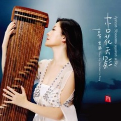 A Walk in the Garden: A Dream of Flowers Falling Over the Pool