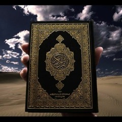 الشيخ خالد الجليل