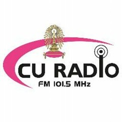 เปิดสถานี FM 101.5 MHz เดือน ธค 58++ เสียงออม
