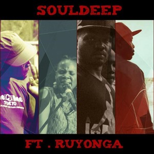 Joy To The World Ft. Ruyonga