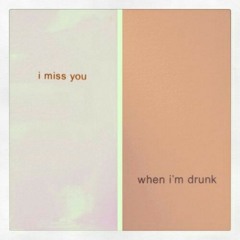 หมดแก้ว