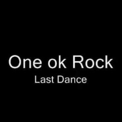One Ok Rock - Last Dance (acapela cover)