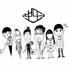 Ppoddo - 참 좋은날