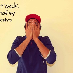 saleh eshta    Shr Nafsy  شر نفسي  صالح اشطه