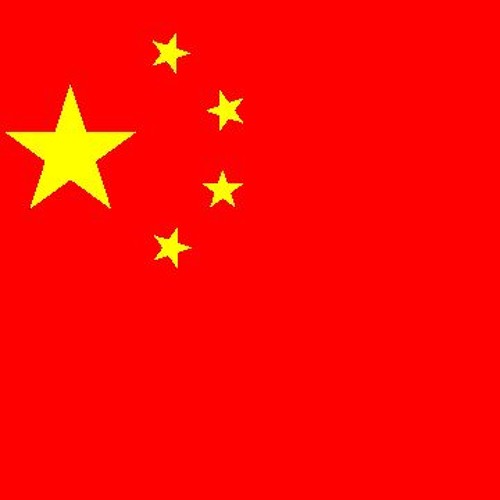 Civilization V - Chinese Declaration of War