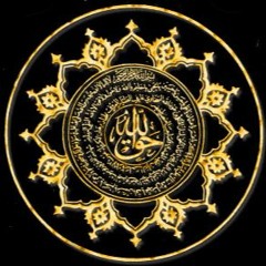 لما سقاني ساقي القوم