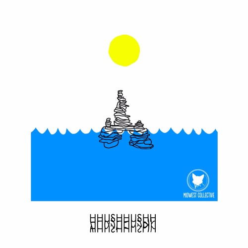 The Light in Her Eyes (now on Spotify)