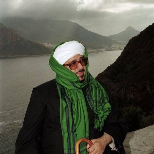 Ya Qalbi Thiq Billah - Shaykh Muhammad 'Alawi al-Maliki