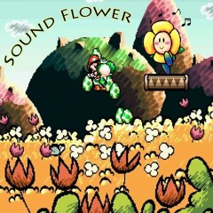 SoundFlower
